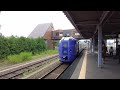 Riding Japan's Summer Limited Express Train in Hokkaido | Furano Lavender Express