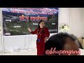 Gorkhe khukuri song - Nepali viral song dance @Ghachok Mirsa dhiprang nalku mghilama annual program