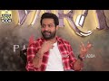 ఒకవేల Flop అవుతే 🤯😥😥 | Jr NTR Gets Emotional On Sandeep Reddy Vanga About SS Rajamouli Sentiment