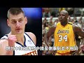 NBA全新的「中鋒時代」是否已經來臨了？打法和20年前不同，戰術地位的重要性卻比想象中更大｜NBA Detail｜野生戰術板