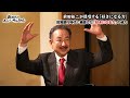 「これからの時代に必要なスキルは、“好きになる力”です」前田裕二が迷わず即答した理由とは