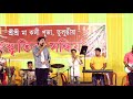 Bora saulor Jolpan/akash pritom stage performance/assamese superhit song 2019