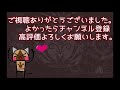 【MHWI】歴戦激昂ラージャンがアイスボーン最強説。攻撃力おかしいやろｗｗｗ　チャージアックス　ソロ