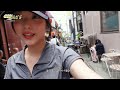 [About Jeans] 걍해린 2걍. 도쿄 나들이 | HAERIN vlog