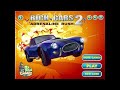 Rich cars 2 adrenaline rush groove music