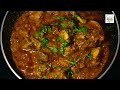 Restaurant Style Chicken Masala/ Chicken Curry Recipe