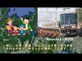 【壮絶な歴史】「滋賀県」はなぜ「大津県」ではないのか?　　〜琵琶湖より愛をこめて〜