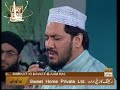 Zulfiqar Ali - Karam Ke Badal