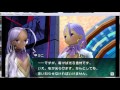 Fate/Extra ccc test footage