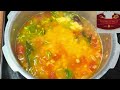 Arisi paruppu Sadham //paruppu sadham //lunch box recipes //how to prepare Arisi paruppu sadham