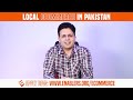 How to Start your Local eCommerce Store | Business in Pakistan or Anywhere Around the World