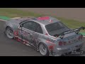 [GT7-PS5] VHR35Z ENGINE SWAP 1000HP GTR SUZUKA MONSTER DRIFT HOT LAP [BNR34]