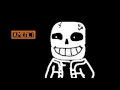 Megalovania HardTale