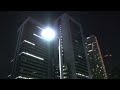 Power company street works - Tokyo - 2005.