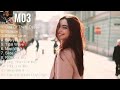 MO3 2024 MIX Playlist - One Of Them Days Again, Outside, Broken Love, Everybody