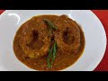 Rui Kasundi.. Fish in mustard sauce curry.. #india #food #cooking #indianfood #fish #bengal