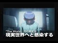 .hack//G.U. Trailer