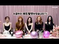 데뷔 10주년✨ 레드벨벳이 직접 선택한 최애곡은?!💖 Marie tournament game with Red Velvet