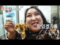 Must watch before visiting Chuncheon...Best Dakgalbi place chosen by locals (Pani Bottle agrees)