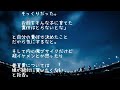 【修羅場】高校生の娘が実は俺の子じゃないことが発覚し離婚。娘の言葉を聞いて弁護士ドン引き、元嫁絶句ｗさすが俺の子ｗ