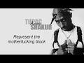 2Pac - My Block /Lyrics HQ