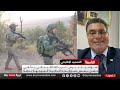 حزب الله يجهّز الصواريخ الدقيقة...ونتنياهو يهدّد بضربة قاسية! | #التاسعة