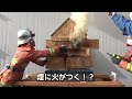 240604 FCBを活用した燃焼実験