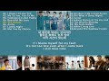 [FULL ALBUM]Hospital Playlist OST(lyrics in English & Korean)|| 슬기로운 의사생활 OST, 가사(영문, 한글)