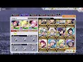 ALL IN FOR KENPACHI AND GREMMY!!! 9TH Anniversary Banner Summons | Bleach Brave Souls