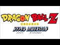 Another S (Type R) - Dragonball Z Hyper Dimension Music Extended