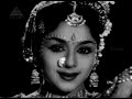 Kannum Kannum Kalanthu Video Song | Vanjikottai Valiban Songs | Gemini | Vyjayanthimala | Padmini