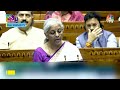 Finance Minister Nirmala Sitharaman Highlights The Four Pillars | N18V | CNBCTV18
