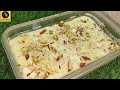 Arabian Pudding Recipe | Bread Pudding |Instant desert recipe #breadpudding #arabianpudding