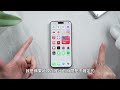 Sub✔️ iOS18 Two Weeks Review - Best New features!