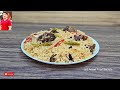 Yakhni Pulao Recipe By ijaz Ansari | Beef Yakhni Pulao Banana Ka Tarika | Eid Special Recipe