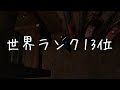 【VR×脱出シューター】射撃場で世界ランクを目指す回 #5【CONVRGENCE】