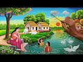 Beautiful Village Landscape Scenery Painting| Indian Village Scenery Painting With EarthWatercolor