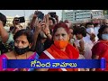 LIVE: బుధవారం సాయంత్రం గోవింద నామాలు వింటే రాత్రిలోపు శుభవార్త వింటారు | Venkateswara Govinda Namalu