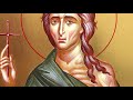 Human Transformation through Repentance: St. Mary of Egypt