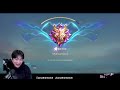 Review Skin Aldous Mistbenders, Effectnya Bisa Berubah di Tengah Game?! - Mobile Legends