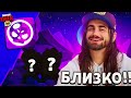 🔥 НАКОНЕЦ-ТО!! РАЗРАБЫ ВЫШЛИ ИЗ ОТПУСКА и ЗАПИСАЛИ БРАВЛ ТОЛК!? НОВЫЙ БРАВЛЕР! ОБНОВА BRAWL STARS!!