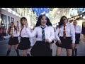 [K-POP IN PUBLIC][ONE TAKE] IVE - LOVE DIVE dance cover by SELF