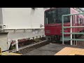 名鉄3100系3120F普通東岡崎行き神宮前駅発車