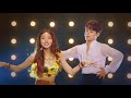 [D-DAY] CHUNG HA 청하 'PLAY' DANCE PERFORMANCE VIDEO | 4K