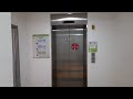 포항시 북구 우현동 포항 명도학교 직업교육관 구간 현대 엘리베이터 STVF-5 (1호기) 탑사기