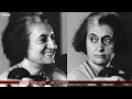 Emergency in India: Indira Gandhi நாட்டுக்கு அதிர்ச்சி கொடுத்த நாளில் நடந்தது என்ன? | 1975, June 25