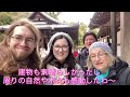 【感動】雪降る京都を観光する外国人家族が人生初めて金閣寺を観たリアルな反応がスゴすぎた！【海外の反応】