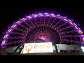 The Orlando Eye Ghostbusters