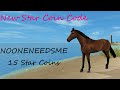 NEW STAR COIN CODE JULY 19 2024 ~ [SSO] Star Stable Online Codes