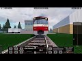 densha de d in rails unlimited